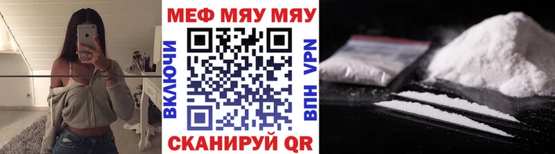 Все наркотики Сегежа КОКАИН  Меф  ГАШ  APVP  МАРИХУАНА 
