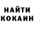 КЕТАМИН VHQ Nassim Nassim
