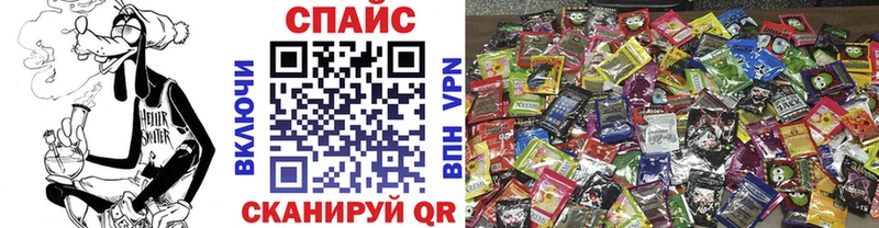 БУТИРАТ жидкий экстази  MEGA сайт  Сегежа 