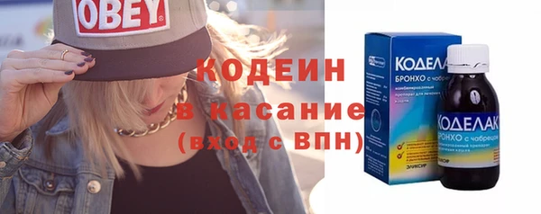 a pvp Новодвинск