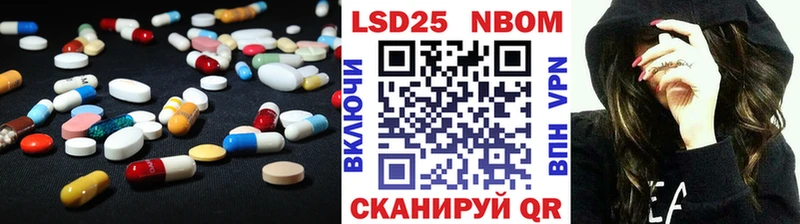 Лсд 25 экстази ecstasy  OMG зеркало  Сегежа 