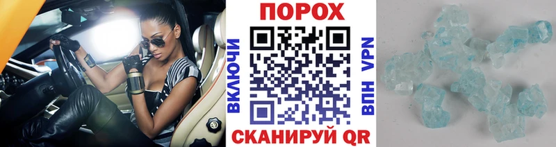 Метамфетамин винт  маркетплейс официальный сайт  Сегежа 