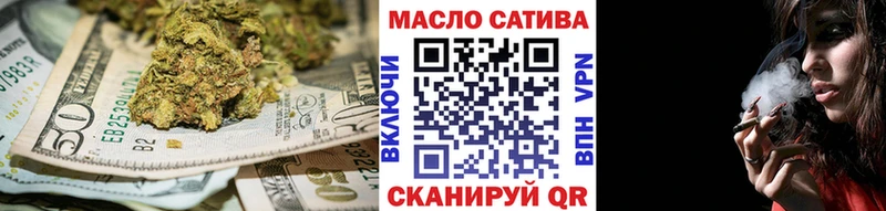 где найти наркотики  Сегежа  ТГК концентрат 