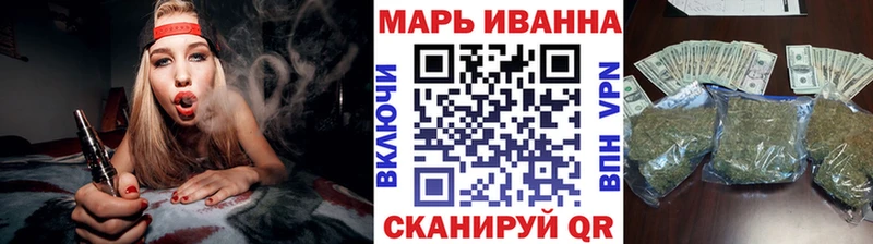 Бошки Шишки семена  Сегежа 